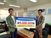 게시물 보기 페이지