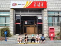 게시물 보기 페이지