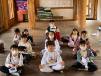 게시물 보기 페이지