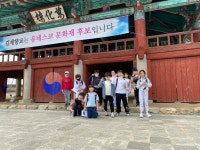 게시물 보기 페이지