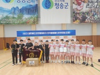 게시물 목록 페이지