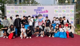 게시물 보기 페이지