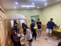 게시물 목록 페이지