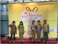 게시물 보기 페이지