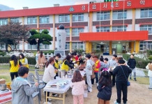 게시물 보기 페이지