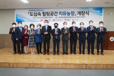 교육감 24시 > 생생현장 |전북교육청 열린교육감실