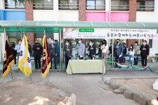 교육감 24시 > 생생현장 |전북교육청 열린교육감실