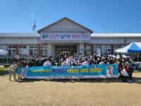 학교소식 > 학교이야기 | 전북교육소식
