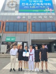 학교소식 > 학교이야기 | 전북교육소식