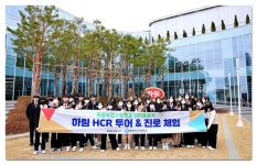 학교소식 > 학교이야기 | 전북교육소식
