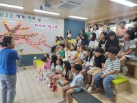 학교소식 > 학교이야기 | 전북교육소식
