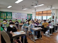 전북특별자치도교육청 전북교육인권센터