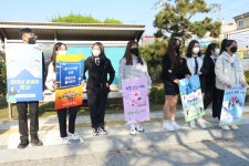 전북특별자치도교육청 전북교육인권센터
