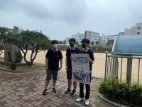 전북특별자치도교육청 전북교육인권센터