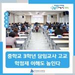 게시물 보기 페이지
