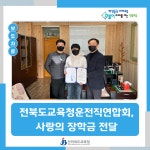 게시물 보기 페이지