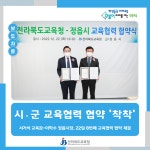게시물 보기 페이지