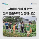 게시물 보기 페이지