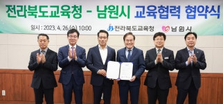 게시물 보기 페이지
