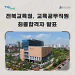 게시물 보기 페이지