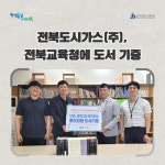 게시물 보기 페이지
