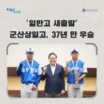 게시물 보기 페이지