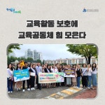 게시물 보기 페이지
