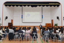 전라북도교육청 교육감실