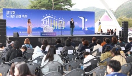 전라북도교육청 교육감실