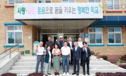 교육감 24시 > 활동영상 |전북교육청 열린교육감실
