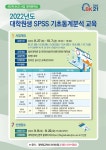 전북대학교 | 대학원교학부