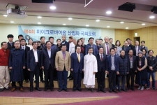 전북대학교 | 홍보실
