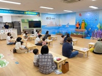 전북대학교