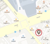 전북대학교