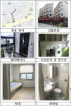 전북대학교 | 변정일