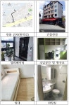 전북대학교 | 변정일