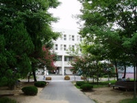 전북대학교 | 대마왕