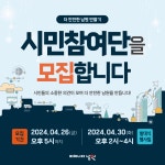 전북대학교 | 최영환