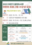 공지사항 게시판(상세보기)