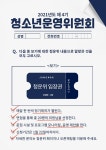 사진마당 게시판(상세보기)