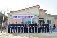 미디어갤러리 게시판(상세보기)