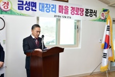미디어갤러리 게시판(상세보기)
