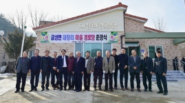 미디어갤러리 게시판(상세보기)