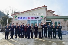 미디어갤러리 게시판(상세보기)