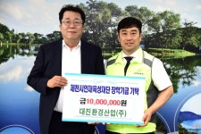 미디어갤러리 게시판(상세보기)