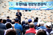 미디어갤러리 게시판(상세보기)