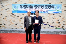 미디어갤러리 게시판(상세보기)