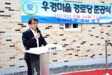 미디어갤러리 게시판(상세보기)