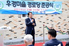 미디어갤러리 게시판(상세보기)