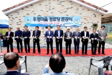 미디어갤러리 게시판(상세보기)